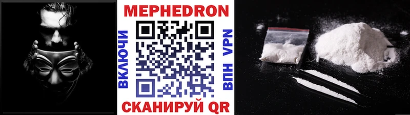 Купить Амфетамин  Cocaine  Экстази  Меф  ГАШИШ  Бошки Шишки  А ПВП  Смоленск