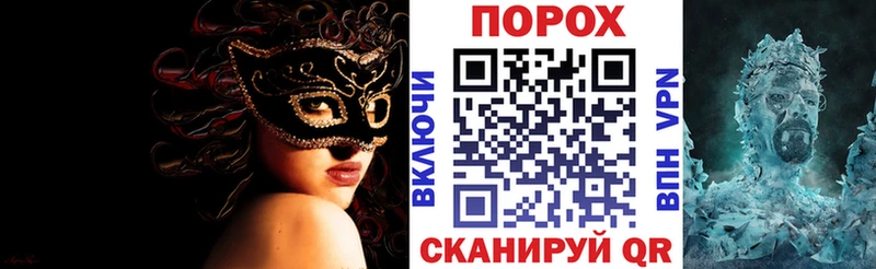 АМФЕТАМИН Розовый  Купить  Смоленск 