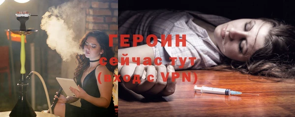 мет Магадан