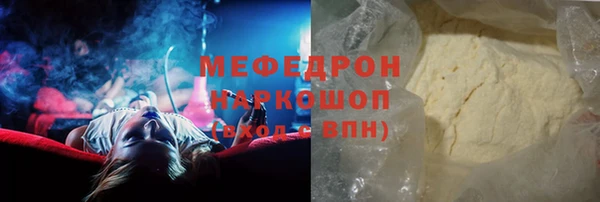 мет Магадан