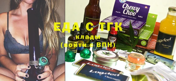 мет Магадан