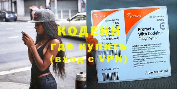 мет Магадан