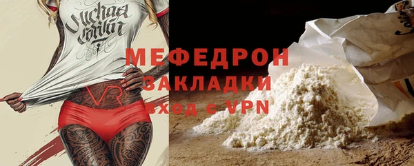 спайс Майский