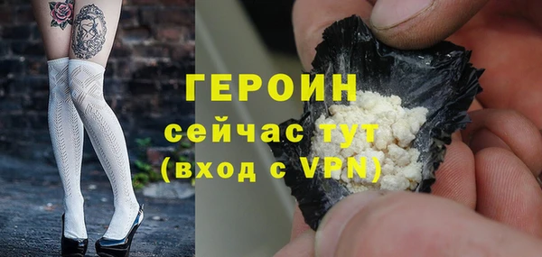 спайс Майский