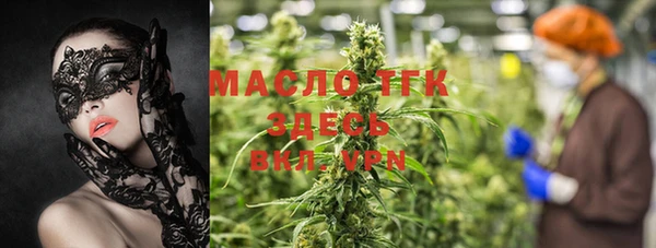 мет Магадан